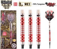 Ronin Rei I 90% 18g Centre-Weight Softtip