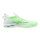 Mizuno WAVE MIRAGE 5 MINZGRÜN