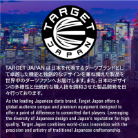 Target Japan K-Flex Endeavour No2