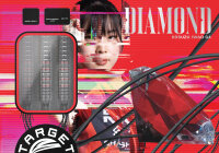 Target Japan PRIME SERIES DIAMOND GEN 4 90% 2BA SOFT TIP 18g