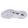 Mizuno Wave Mirage 5 WHITE/BLACK
