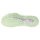Mizuno Lightning Select Damen White/Aqua Gray/Ambrosia