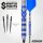 Red Dragon Gerwyn Price Blue Original Switch Point 90%