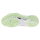 Mizuno Wave Mirage 5 Damen White/Balsam Green